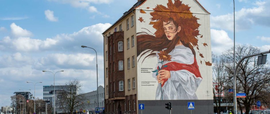 fot. Biuro Parlamentu Europejskiego